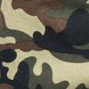 Army Army