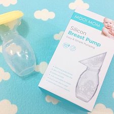 Cara Terbaik Merawat Silicon Breast Pump