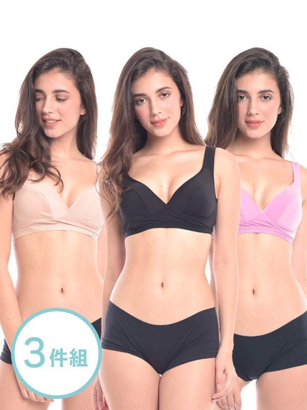 超涼感無鋼圈交叉哺乳內衣(三件組)
