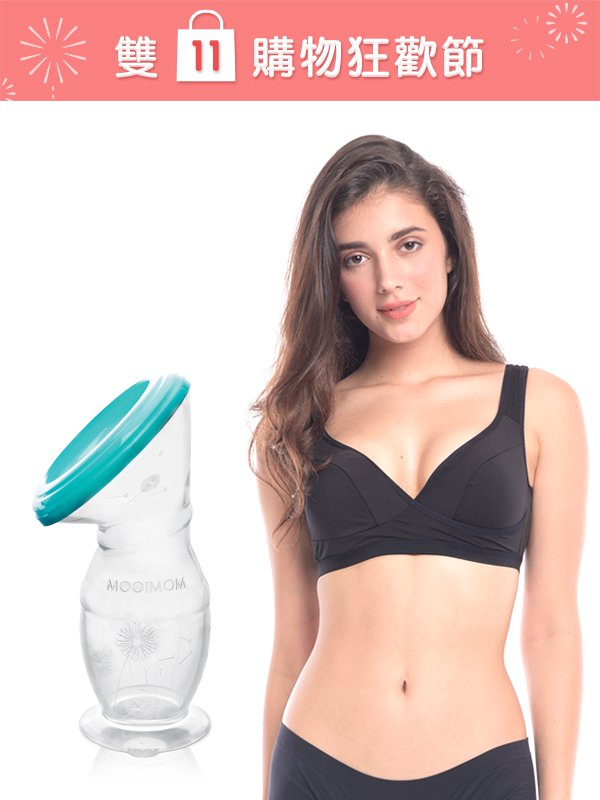 必買哺乳超值組
