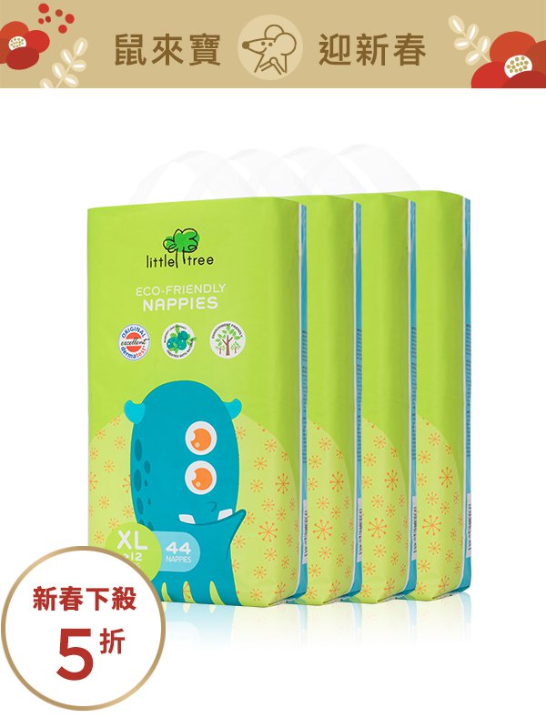 【小樹苗Little Tree】小怪獸環保尿布(44片X4包)-XL號