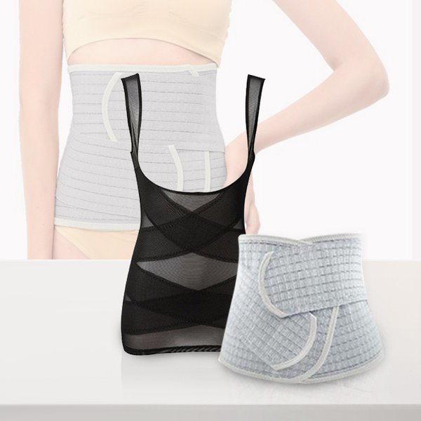 MOOIMOM Combo Hemat Korset Melahirkan E (Isi 2 pcs Korset)