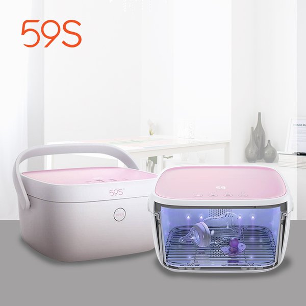 59s UVC LED Portable Strerilizing Box T5-Mooimom