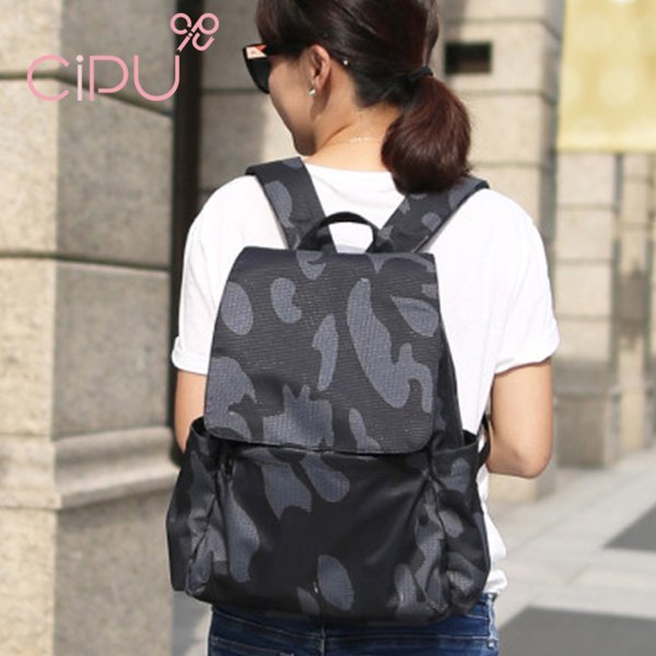 CIPU Light Backpack Black Camouflage M