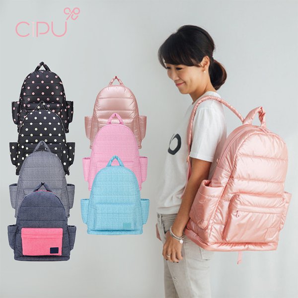 CIPU Airy Backpack ECO Denim Pink